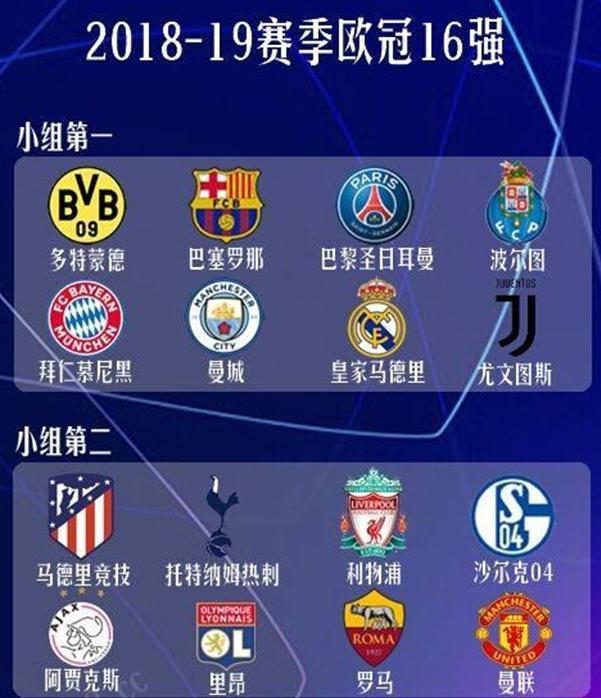 障公众知情