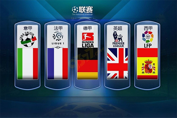 对米兰施加